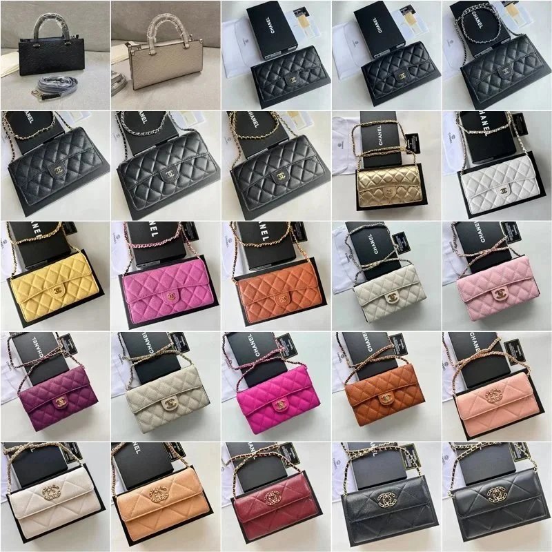 Chanel Classic Flap Bag [40 styles], listing image