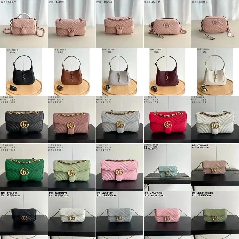 Gucci GG Marmont Mini Quilted Shoulder Bag [40 styles], listing image